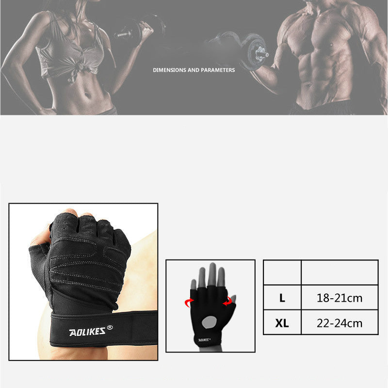 Breathable Gym Gloves