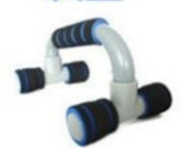 Push-up Stand Grip Bar